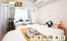 Nestay Miriz Tokyo Ikebukuro